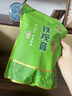 印象堂茶叶铁观音一级茶叶500g袋装祥华乡原产2026新茶乌龙茶自己喝 实拍图