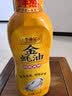 李锦记金蚝油840g【0添加】挤挤装 鲜蚝真鲜 火锅蘸料炒拌 提鲜调味 实拍图