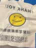 登比塑料袋加厚环保光氧降解背心袋超市食品购物袋打包袋40*60cm100只 实拍图