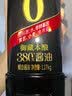 千禾御藏本酿380天1.17kg*4瓶【0添加特级生抽】厨房调味烧菜凉拌点蘸 实拍图