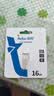朗科（Netac）16GB TF（MicroSD）存储卡 U1 C10 A1 经典国风版 读速98MB/s 行车记录仪&手机专用内存卡 实拍图