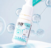 欧视科（ORTHOKE）RGP硬性角膜接触镜塑形镜OK镜润滑液隐形眼镜润滑液冰舒10ml 实拍图