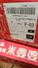 米婆婆醪糟米酒290ml*12杯酒酿糯米酒酒糟即食孝感特产甜酒湖北特产 实拍图