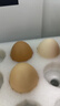京鲜生 无抗保洁鲜鸡蛋30枚/盒 健康轻食 礼盒送礼 1.5kg/盒 源头直发 实拍图