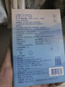 十月结晶婴儿肚脐贴宝宝洗澡游泳防水透气护脐贴10片*3盒 实拍图