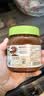 费列罗原装进口nutella植物巧克力酱350g/罐面包涂抹酱料早餐意臻滋 实拍图