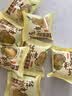 誓言果陈皮山药秋梨糕0加蔗糖中老年人零食营养代餐下午茶糕点500g*1箱 实拍图