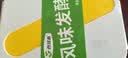 西域春 新疆爆款饭盒风味酸奶 1kg*1盒生牛乳发酵 0防腐剂 0香精色素 实拍图
