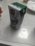 伊利【新鲜日期】金典纯牛奶200ml*24盒3.6g乳蛋白中秋礼品礼盒装 6月 实拍图