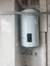 海尔（Haier）平板太阳能热水器水桶/水箱家用阳台壁挂式80/100升电热水器大容量全天候热水水箱防冻以旧换新 80L【升级款】竖式太阳能单水箱 实拍图