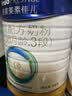 美素佳儿（Friso）皇家幼儿配方奶粉 3段（1-3岁幼儿适用）800g 乳铁蛋白 (新国标) 实拍图