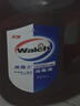 威露士（Walch）消毒液2L衣物除菌液灭甲流感病毒消毒水家居卫生宠物杀菌非84酒精 实拍图