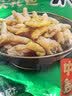有友 泡椒凤爪 山椒味618g 独立小包装 量贩装追剧必备零食  实拍图