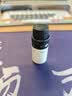 京东京造 香氛精油白茶10ml 加湿器香薰精油家用植物精油无火香氛补充液 实拍图