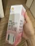 贝亲（Pigeon）桃子水 桃叶精华 婴儿爽身露 四季通用 200ml *3支装 实拍图