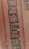 俏侬 蛋挞套装1.1kg 挞液500g+挞皮30只 空气炸锅烤箱烘焙半成品 实拍图
