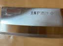 王麻子菜刀厨房专用 家用切菜刀锻打锋利切肉切片刀具 商用专业厨片刀 实拍图