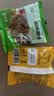 米达屋糯米海苔饭团1510g(10个)速食方便微波即食儿童早餐速冻半成品 实拍图