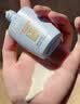 怡思丁（ISDIN）水感防晒霜隔离12ml SPF50进口面部户外防晒护肤旅行装情人节礼物 实拍图