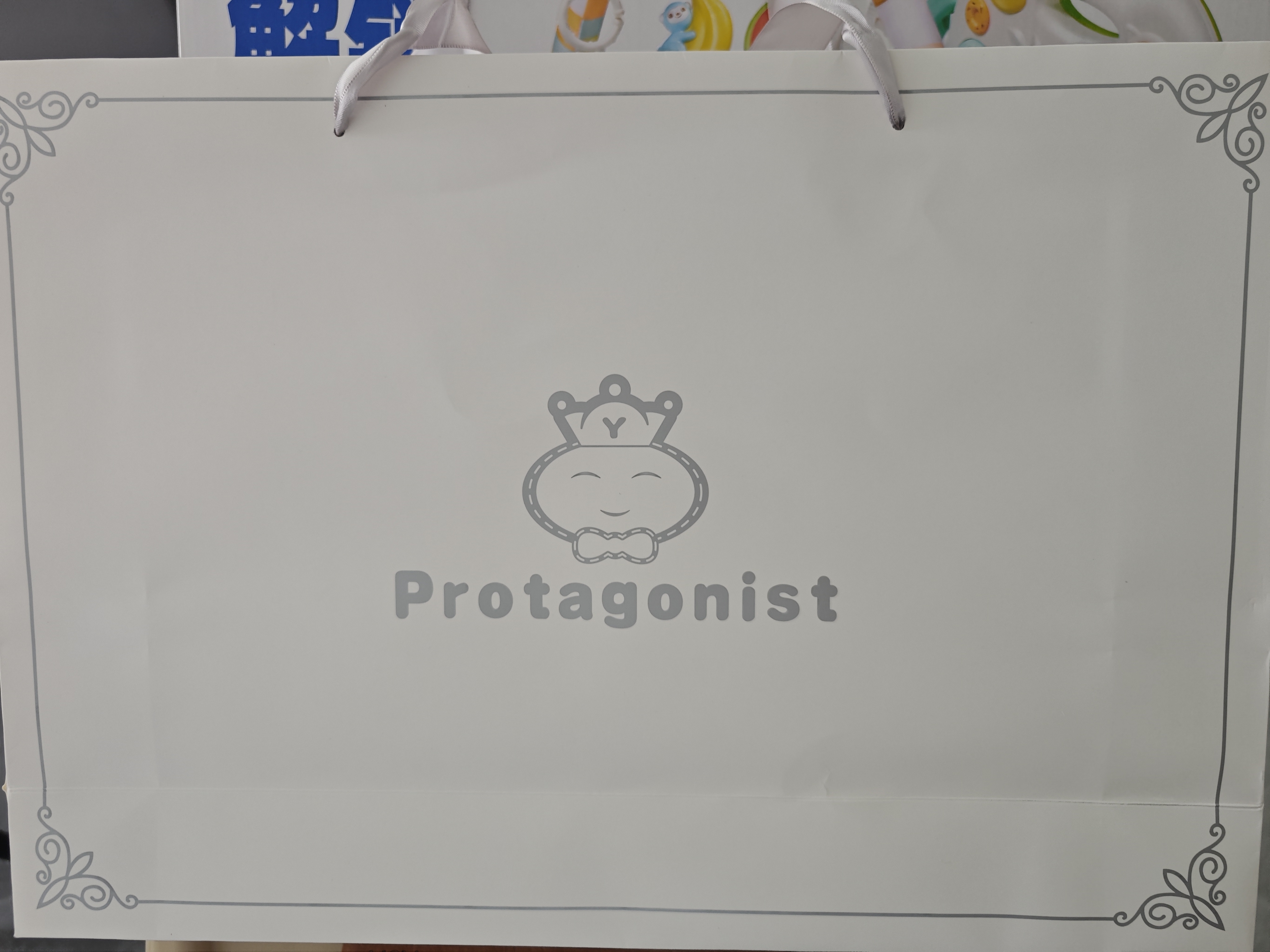 爱宝适婴儿衣服礼盒纯棉新生儿满月百天礼宝宝用品元旦新年礼可爱熊T232 实拍图