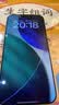 闪魔【AR增透抗反光】适用苹果17Promax钢化膜iPhone17promax手机膜AR增透全屏防尘无尘仓保护膜2片装 实拍图