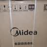 美的（Midea）随心洗波轮洗衣机全自动家用 9公斤小型 专利免清洗 健康除螨 MB90V33B 以旧换新 补贴 京东自营 实拍图