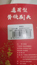 东耐伦 适配小米米家电动牙刷头适配T300/T500 青春版成人声波柔软毛清洁通用替换刷头牙刷头 8支 适配T300/T500深度清洁蓝 实拍图