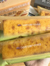 三只松鼠黄金乳酪条面包450g/箱/约5枚 儿童学生早餐蛋糕糕点点心 实拍图