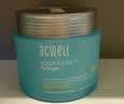 艾珂薇（ACWELL）n4面霜高保湿补水滋润舒缓敏感肌修护换季护肤品早日霜生日送礼物 【性价比首选】N4面霜50ml 实拍图