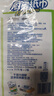 心相印厨房卷纸/厨房用纸150节 吸油锁水 厨房纸巾 食品接触级 懒人抹布 实拍图