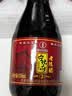 宁化府 山西醋 老陈醋 便携小醋 桌上瓶 酿造食醋 中华老字号 山西特产 158ml*4（到手6瓶） 实拍图