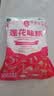 莲花味精1000g 【0添加 纯粮酿造99%高纯度】 家用小餐饮 厨房调料 实拍图