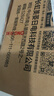 长虹（CHANGHONG）电风扇家用七叶轻音立式落地扇台式桌面小风扇大风量节能摇头宿舍低噪台地两用电扇FS-LJ301 实拍图