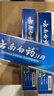 云南白药牙膏经典系列家庭装清新口气健齿护龈改善牙龈问题留兰香型180g*3 实拍图