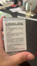 代韦[代韦] 富马酸替诺福韦二吡呋酯片300mg*30片 2盒装 实拍图