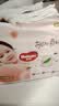 好奇（Huggies）铂金装小桃裤成长裤XXXL26片*4包(17kg以上)【夏季散热王】 实拍图