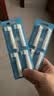 美天莱适配OralB欧乐B电动牙刷头D12/D16/D100/P2000/P4000/3757/3766替换通用博朗欧乐比 8支 多角度清洁型+精准清洁型 实拍图