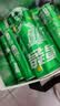 可口可乐（Coca-Cola）檀健次代言 雪碧Sprite柠檬味碳酸饮料 330ml*24摩登罐  实拍图