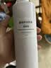 MUJI基础补水乳液 温和补水 保湿护肤  高保湿型400ml 实拍图
