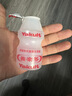 养乐多活菌型乳酸菌乳饮品100ml*5瓶*4排 实拍图