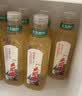 农夫山泉东方树叶青柑普洱茶900ml*12瓶无糖茶饮料0糖0脂0卡整箱饮品 实拍图
