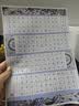 爱普生（EPSON）【6代新品】L3351墨仓式彩色打印机 微信打印/无线连接 家用AI学习打印机（打印、复印、扫描） 实拍图