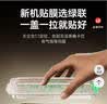 绿联【无尘仓2片】适用红米K90 至尊版/Max钢化膜手机膜无边 无尘仓秒贴高清耐指纹16444 实拍图