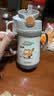膳魔师（THERMOS）儿童吸管保温保冷杯超轻316L不锈钢学生杯幼儿园婴儿水杯TCKC 实拍图