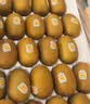 佳沛（zespri）金奇异果25粒原箱特大果134-146g猕猴桃中秋节礼品送水果礼盒 实拍图
