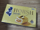 豪士蛋皮吐司早餐面包420g 休闲零食下午茶糕点心代餐 实拍图