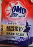 奥妙（OMO）吴磊好物酵素洁净除菌除螨持久留香6斤袋装校服净洗衣液京东自营 实拍图