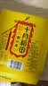 十月稻田 赤峰小米 5斤 内蒙古敖汉 小米黄小米 杂粮米 粗粮 早餐小米粥 实拍图