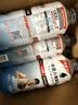 外星人电解质水 运动专业系列PRO 运动饮料 添加BCAA 600mL*15瓶 实拍图