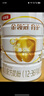 伊利金领冠育护幼儿配方奶粉3段12-36个月960g*6罐【5倍DHA好脑力】 实拍图